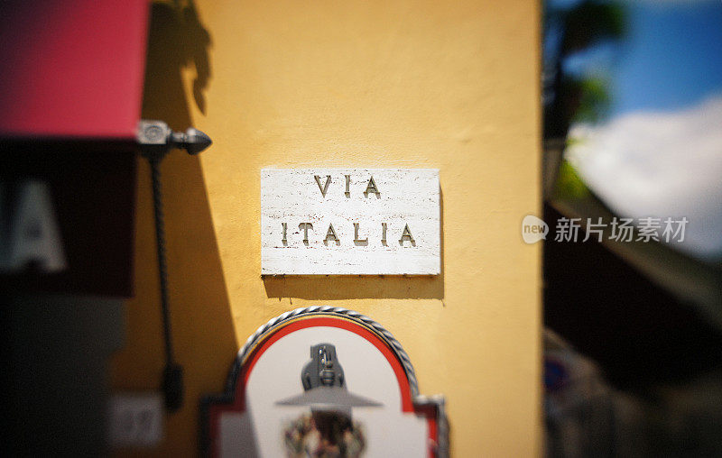 Via Italia - Italy Street - Street铭牌